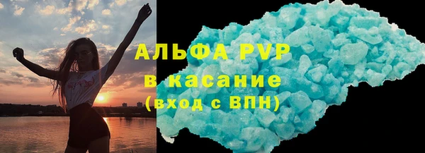 кокс Заволжье