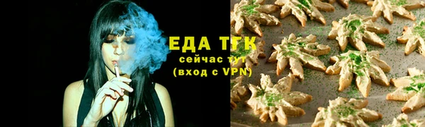 стаф Заволжск