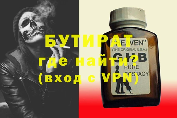 кокс Заволжье