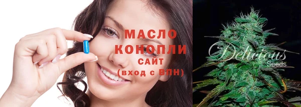 PSILOCYBIN Заводоуковск