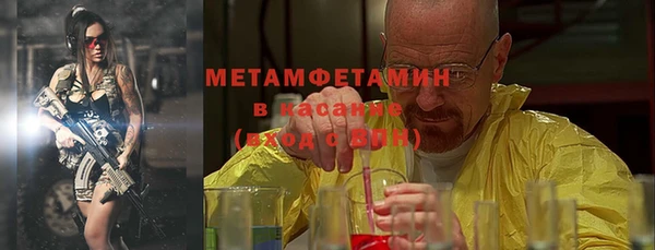 кокс Заволжье