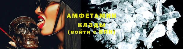 кокс Заволжье