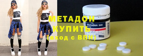 PSILOCYBIN Заводоуковск