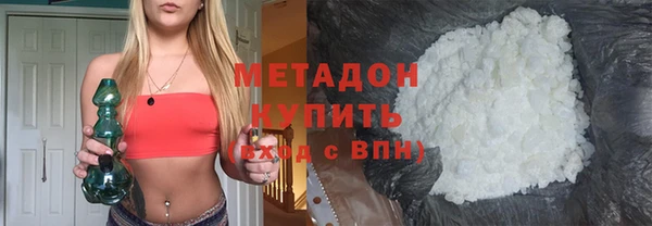 стаф Заволжск