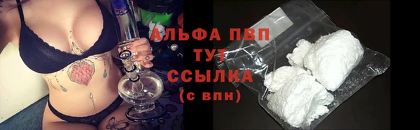 кокс Заволжье