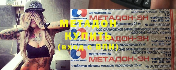 кокс Заволжье