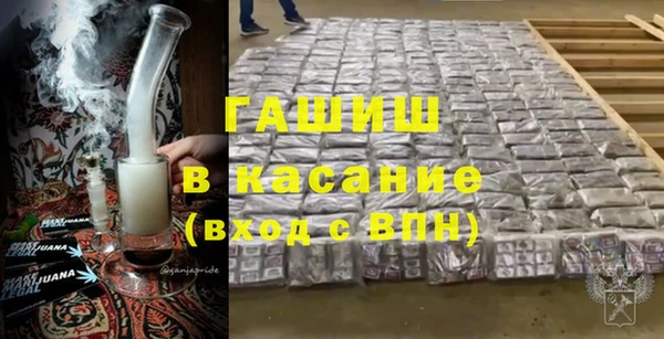 кокс Заволжье
