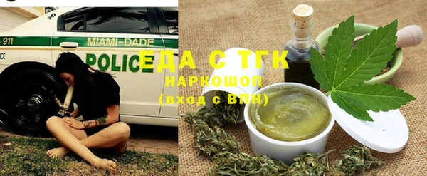 стаф Заволжск