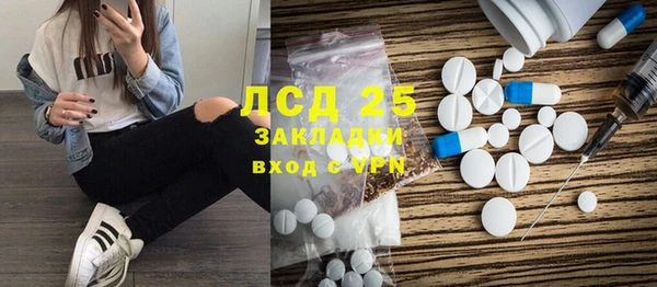 кокс Заволжье