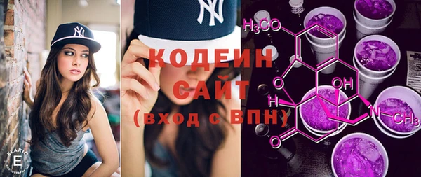 кокс Заволжье