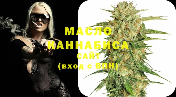 стаф Заволжск