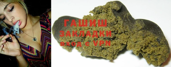 кокс Заволжье