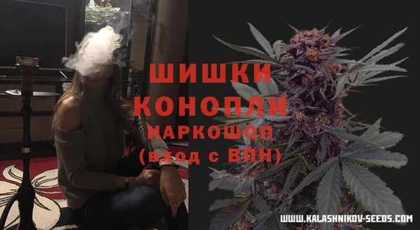 кокс Заволжье
