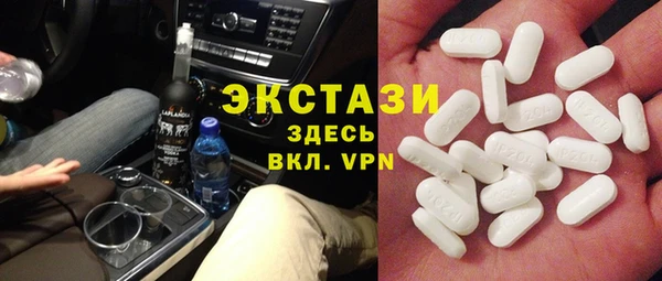 PSILOCYBIN Заводоуковск