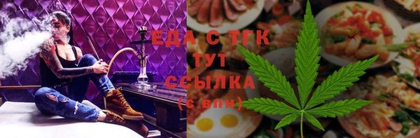 PSILOCYBIN Заводоуковск