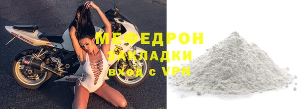 кокс Заволжье