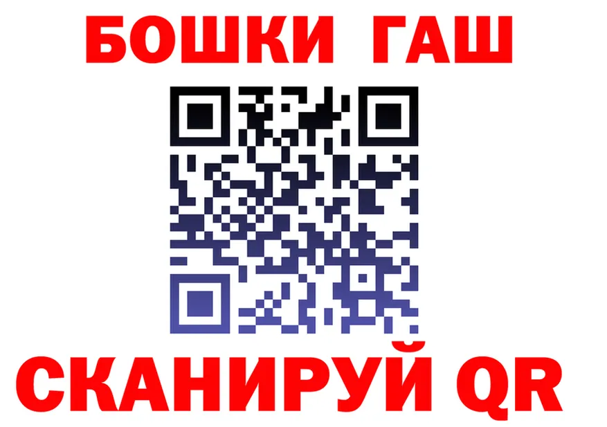 Кетамин VHQ зеркало дарк нет omg Кодинск