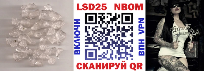 Лсд 25 экстази ecstasy  Купить где  Кодинск 